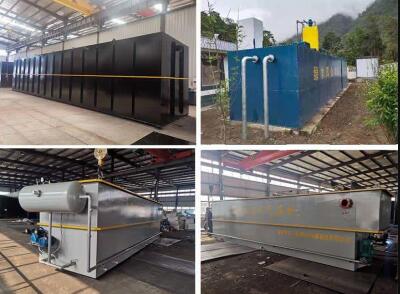 污水處理一體化設備